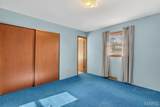 57 Ofallon Drive - Photo 26