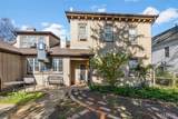 221 Saint Joseph Street - Photo 13