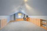 312 Madison Street - Photo 24