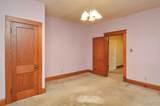 516 16th Street - Photo 25