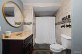 305 Main Street - Photo 59