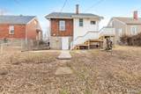 2712 Gerson Avenue - Photo 11