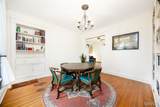 215 Benton Street - Photo 8