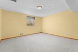 620 Springhill Court - Photo 44