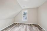 414 Wabash Avenue - Photo 21