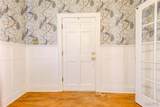 2701 Watalee Street - Photo 6