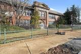 4215 Kennerly Avenue - Photo 8