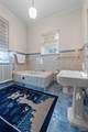 718 State Street - Photo 32