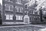 4228 Mcpherson Avenue - Photo 1