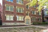 4228 Mcpherson Avenue - Photo 2