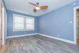 4228 Mcpherson Avenue - Photo 7