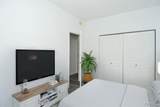 5330 Pershing Avenue - Photo 5