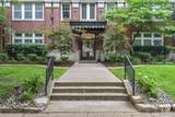 5330 Pershing Avenue - Photo 49