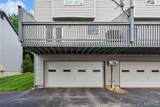 4207 Sherman Park Drive - Photo 2
