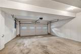 4207 Sherman Park Drive - Photo 23