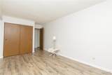 585 Coeur De Royale Drive - Photo 28