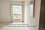 539 Coeur De Royale Drive - Photo 20