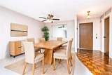 539 Coeur De Royale Drive - Photo 6