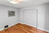 1278 Vandalia Street - Photo 17