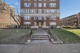 5330 Pershing Avenue - Photo 2