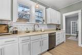 1212 Lindenwood Avenue - Photo 14