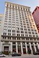 314 Broadway - Photo 2