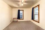 732 Park Street - Photo 17
