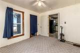 732 Park Street - Photo 18