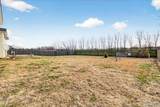 2212 Hunters Point Drive - Photo 22