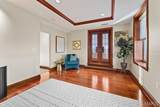 232 Kingshighway Boulevard - Photo 15
