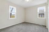 534 Poplar Street - Photo 12