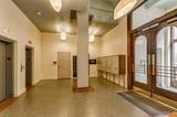 1136 Washington Avenue - Photo 5