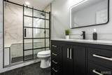 4810 Kaskaskia Trail - Photo 20