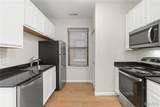 5661 Waterman Boulevard - Photo 12