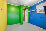 206 Oak Street - Photo 54