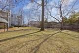 4100 Laclede Avenue - Photo 30