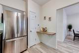 4111 Pine Boulevard - Photo 14