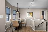 4309 Maryland Avenue - Photo 14