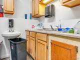 8035 Broadway - Photo 36