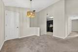 1626 High School Drive - Photo 5