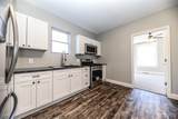 717 Morrison Avenue - Photo 3