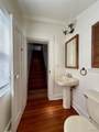 600 Charles Street - Photo 25