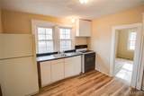 3311 Sherman Street - Photo 15