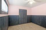 308 Smiley Street - Photo 11