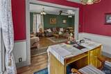 360 Main Street - Photo 21