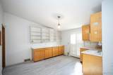 306 Locust - Photo 22