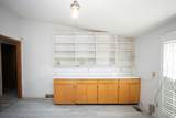 306 Locust - Photo 23