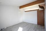 306 Locust - Photo 5