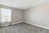 1 Berview Circle - Photo 14