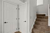 1089 Buckingham Drive - Photo 17